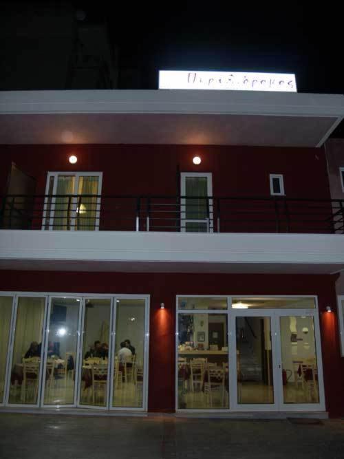 Hotel Peridromos Levádeia Exterior foto
